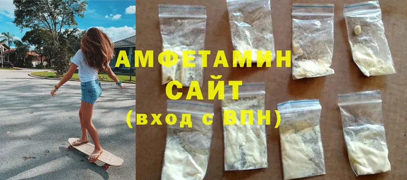 Amphetamine Розовый  гидра tor  Поворино 