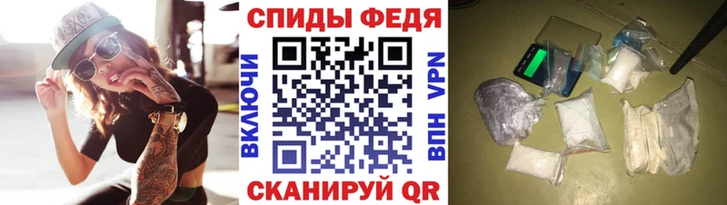 omg ссылка  Поворино  дарк нет наркотические препараты  Амфетамин Розовый 