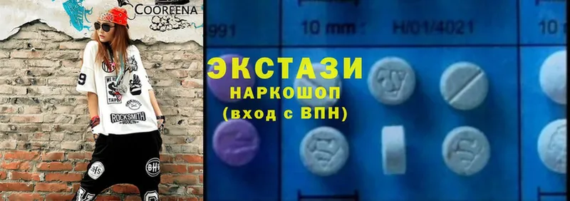 как найти закладки  Поворино  Ecstasy бентли 