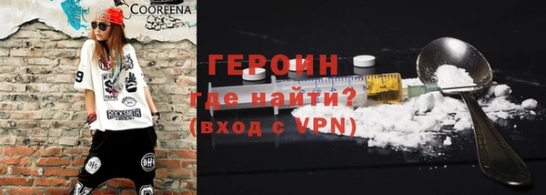 мдпв Киреевск