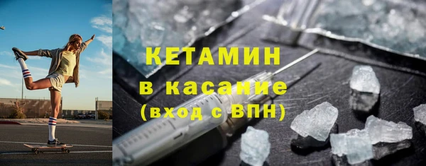 каннабис Кинешма