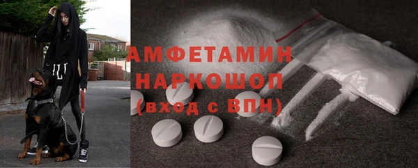каннабис Кинешма