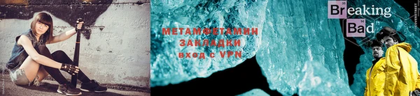мдпв Киреевск