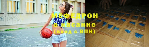 дживик Карталы