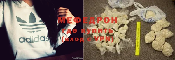 прущие грибы Киренск