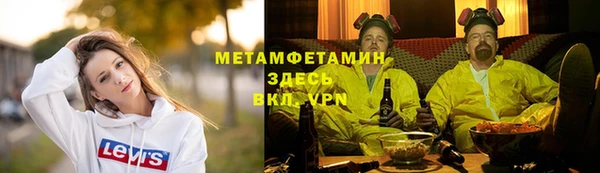 мдпв Киреевск