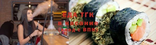 мдпв Киреевск