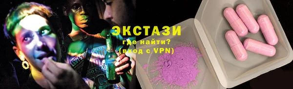 прущие грибы Киренск