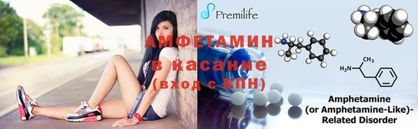каннабис Кинешма