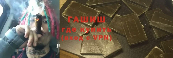 прущие грибы Киренск