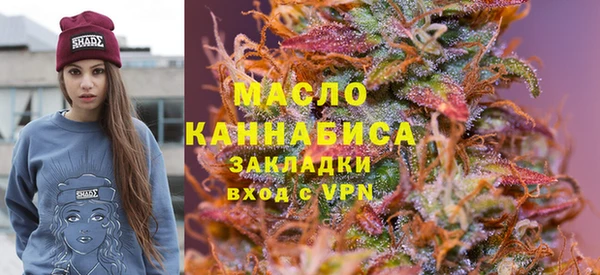 прущие грибы Киренск