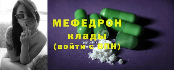 каннабис Кинешма