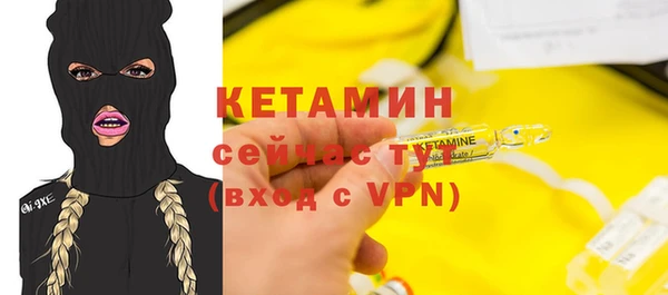 мдпв Киреевск