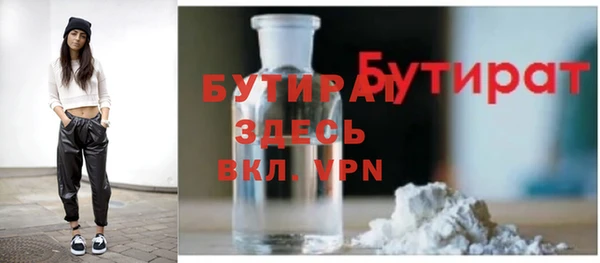мдпв Киреевск