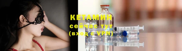 мдпв Киреевск