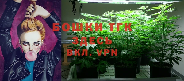 MDMA Premium VHQ Карпинск