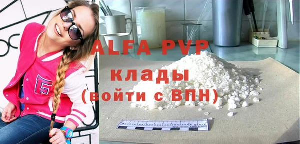 мдпв Киреевск
