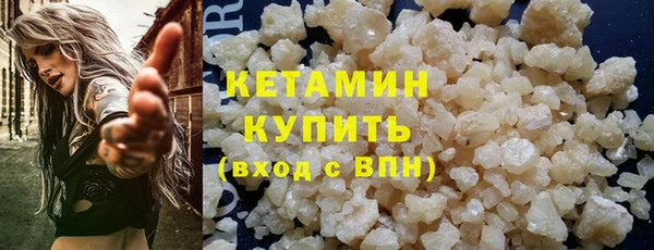 прущие грибы Киренск