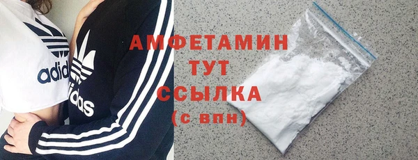 каннабис Кинешма