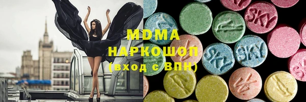 дживик Касимов