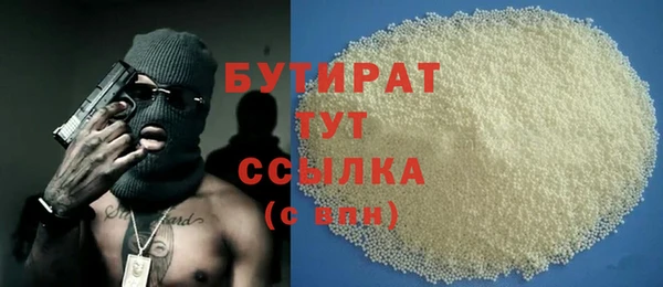 MDMA Premium VHQ Карпинск