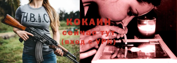 мдпв Киреевск