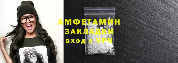 каннабис Кинешма