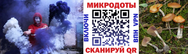Галлюциногенные грибы GOLDEN TEACHER  Поворино 
